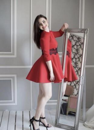 Сукню