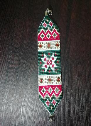 Браслет из бисера