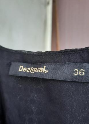 Шикарное платье с юбкой плиссе desigual3 фото