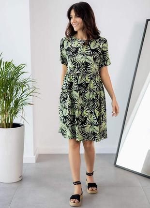 Легкое платье,есть разные цвета