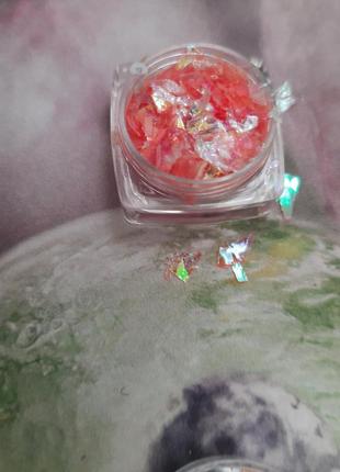 Конфетти, камифубики,  битое стекло, для дизайна ногтей, маникюра. хамелеон (единорог)