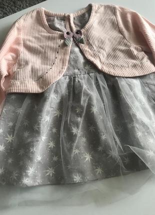 Платье -туника