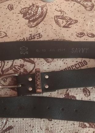 Фірмовий пояс з натур шкіри 112см savvy