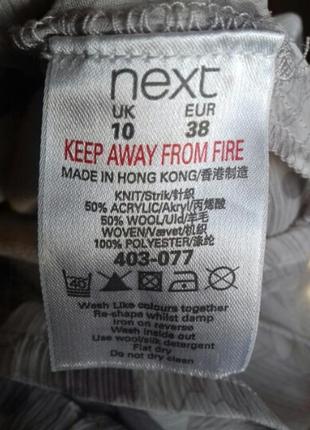 Блузка next,р.38 6