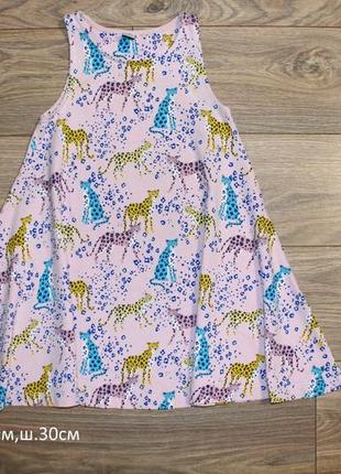 Сарафан 5лет