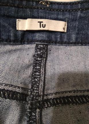 Спідниця 3