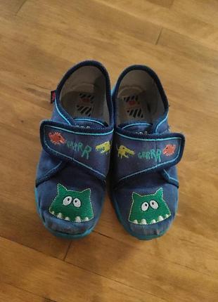 Капці, капці 3