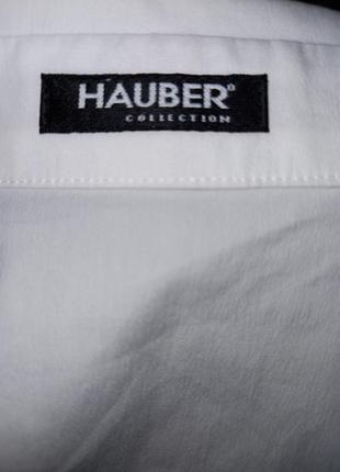 Hauber. рубашка белая 8