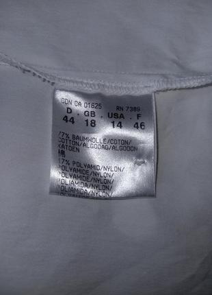 Hauber. рубашка белая 9