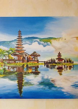 Картина «балі»