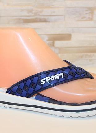 В'єтнамки сині силікон б1182