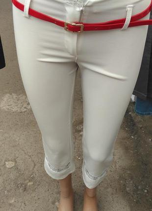 Штани ідеальні
