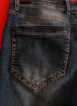 Трендовые темно-синие джинсы размер 29 с застежкой на пуговицы.3 фото