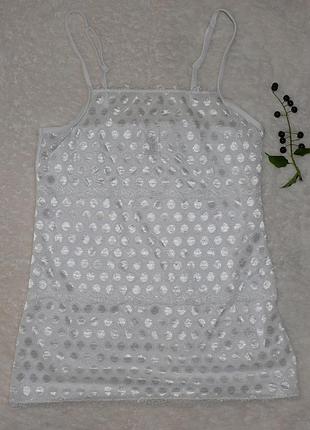 Блестящая белая майка некст, р. 44. бесплатная доставка 📦