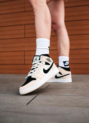Nike air jordan 1 biege\black высокие бежевые женские кроссовки найк бежеві жіночі високі кросівки тренд2 фото