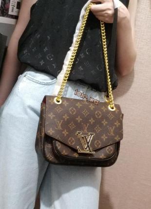 Женская стильная сумка в стиле  louis vuitton 🔝🔝🔝новинка сезона