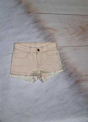 Шорти