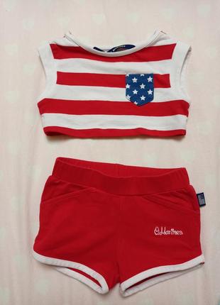 Костюм дитячий