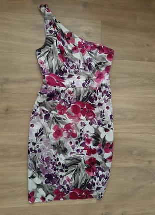 Новое супер красивое поатье next