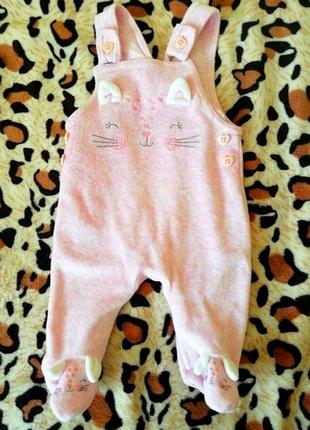 Комбінезон велюровий