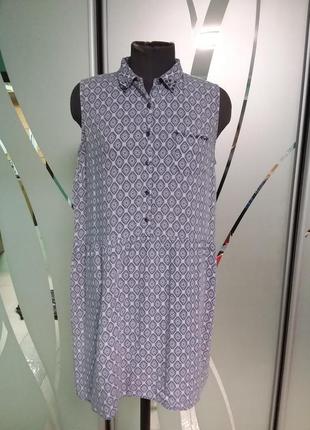 Натуральная рубашка/туника 18 размера