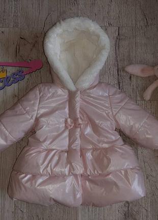 Зимняя куртка на годик + подарок !