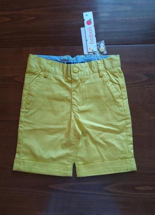 Шорты детские