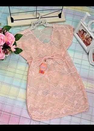 Пляжная детская туничка-сеточка