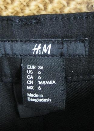 Стрейчевая юбка h&m ☕ 36eur / наш 42р3 фото