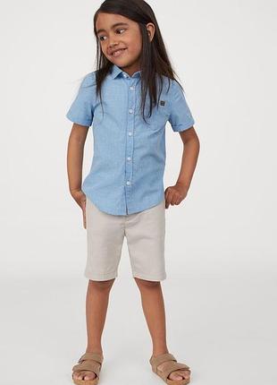 Стильні шорти для хлопчика h&m