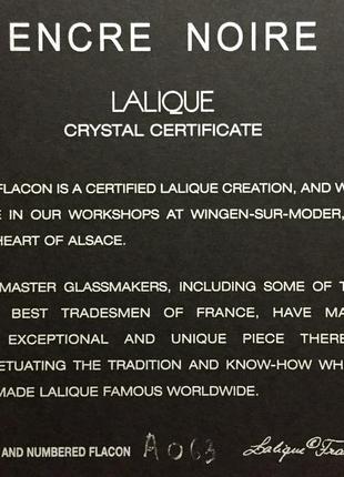 Lalique encre noire edp crystal хрустальный флакон10 фото