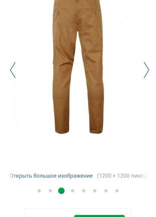 Штани kangol chino trousers dark sand3 фото