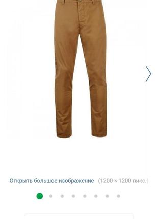 Штани kangol chino trousers dark sand1 фото