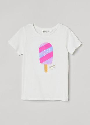 Оригинальное футболоxка h&m мороженое пайетки4 фото