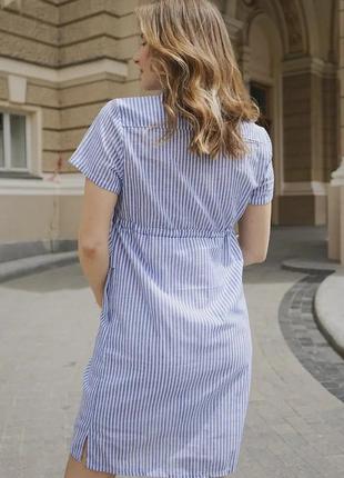 Сукня - сорочка для вагітних та годуючих лавандова (сукня - сорочка для вагітних і годуючих)3 фото