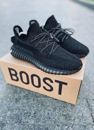 Кросівки yeezy boost