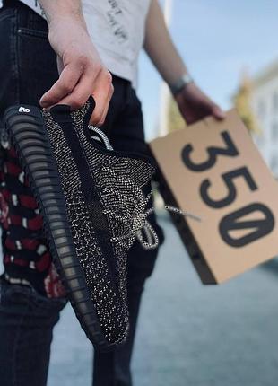 Кросівки yeezy boost 4