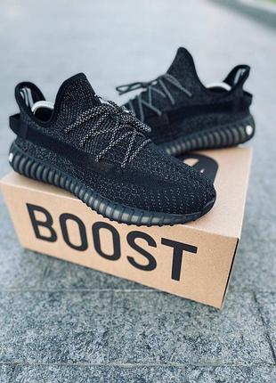 Кросівки yeezy boost 2