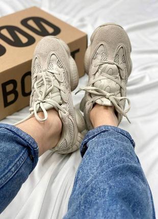 Кросмовки adidas yeezy 500 blush