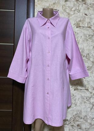 Шикарна лляна,лілова,подовжена спідниця з розрізами !!!