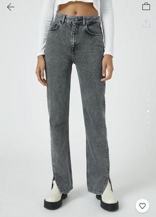 Нові джинси pull&bear сірі з розрізами