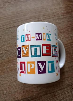 Чашка