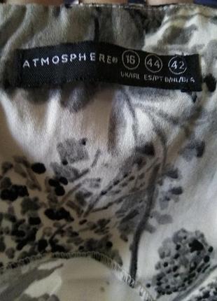 Гарне плаття стрейч 2