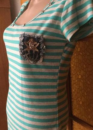 Футболка 44 р