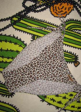 Низ от купальника.разм 38