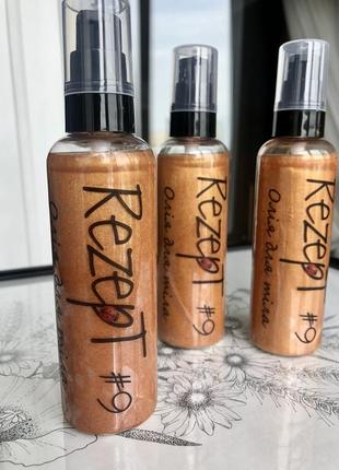 Масло для загара , масло для тела , шиммер