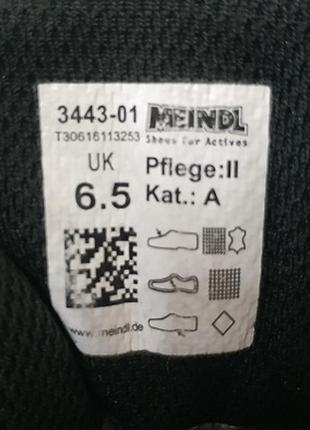 Кроссовки meindl gore tex3 фото