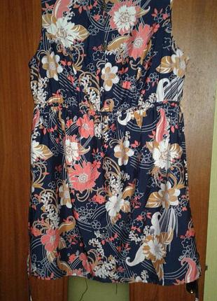 Платье большого размера