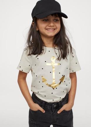 Суперсая футболочка с якорем h&m