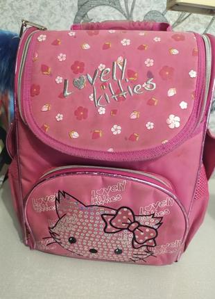 Рюкзак школьный